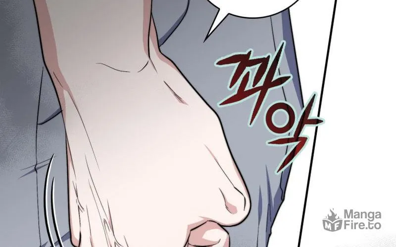A Princess Who Reads Fortune Chapter 31 page 108 - 