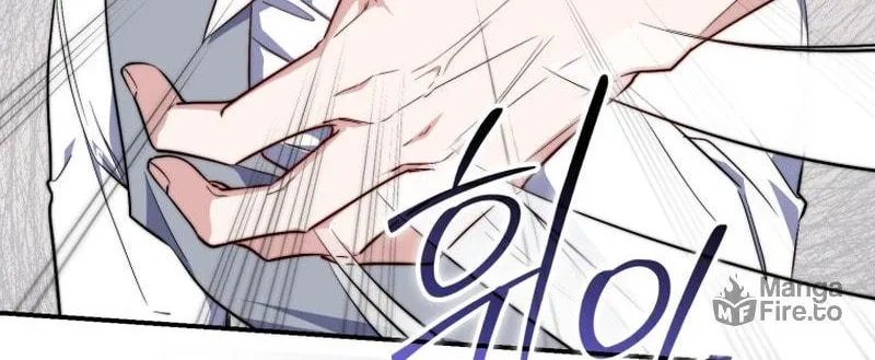 A Princess Who Reads Fortune Chapter 31 page 120 - 
