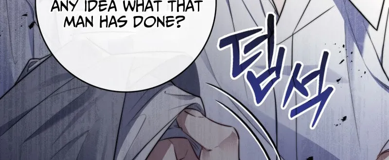 A Princess Who Reads Fortune Chapter 31 page 122 - 