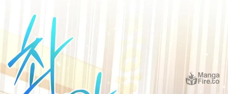A Princess Who Reads Fortune Chapter 31 page 130 - 