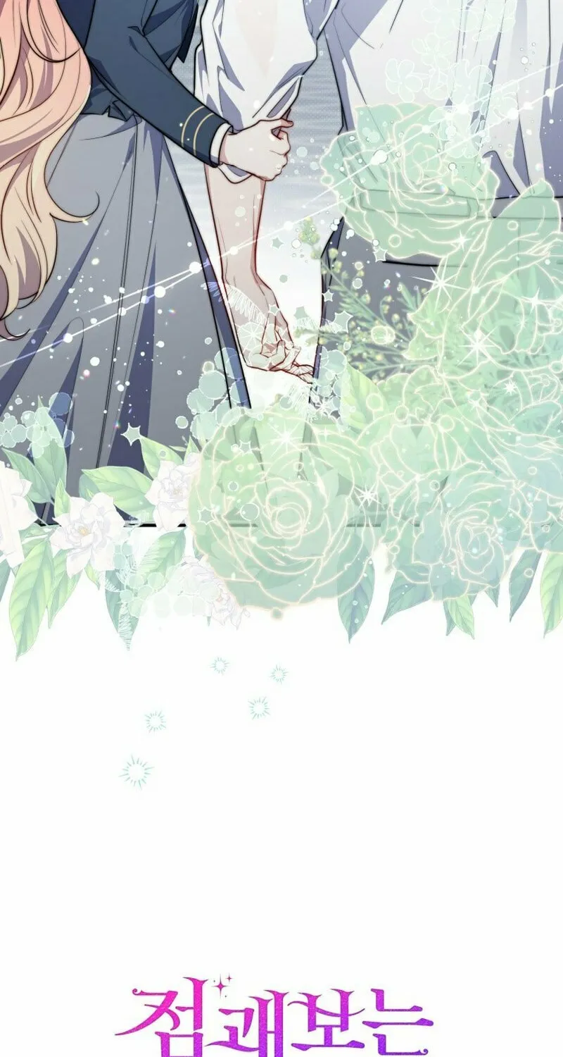 A Princess Who Reads Fortune Chapter 31 page 148 - 