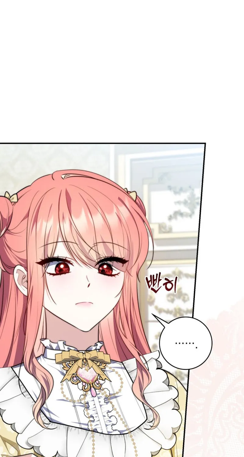 A Princess Who Reads Fortune Chapter 31 page 33 - 
