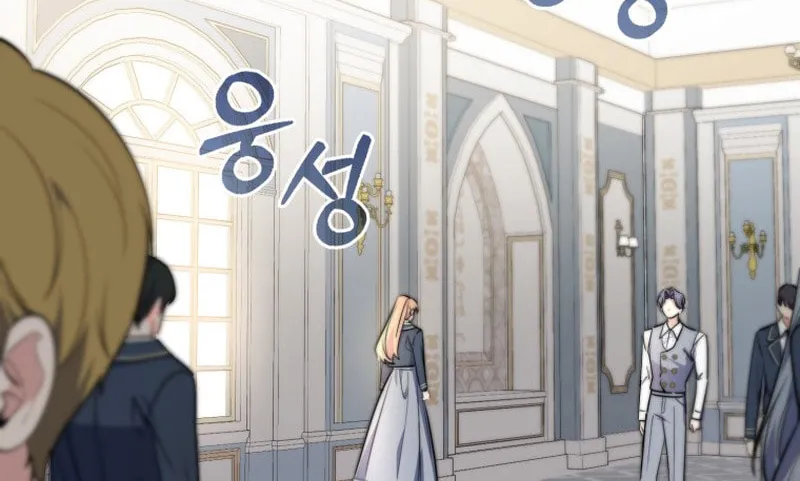 A Princess Who Reads Fortune Chapter 31 page 92 - 