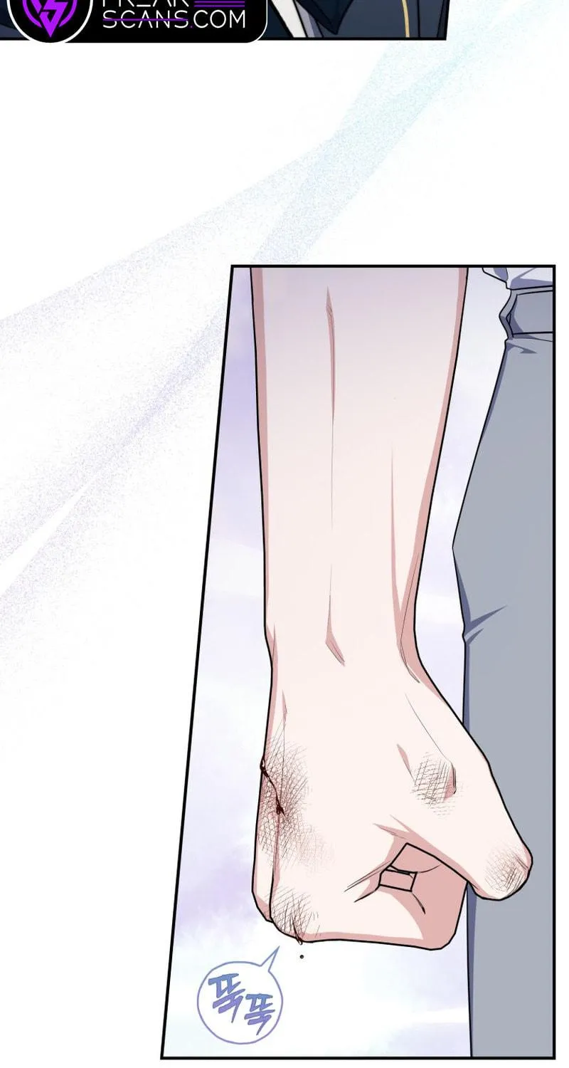 A Princess Who Reads Fortune Chapter 32 page 47 - 