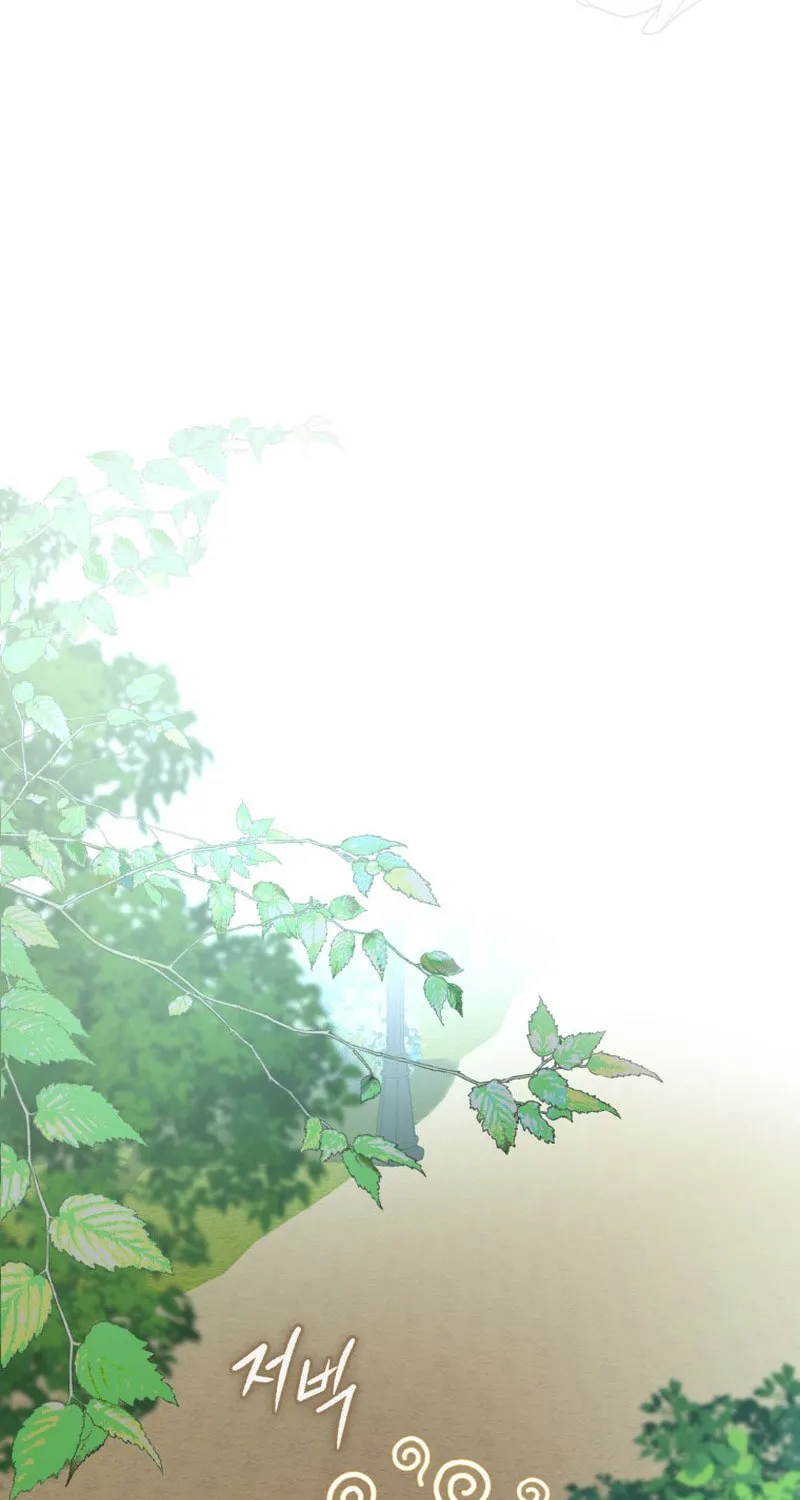 A Princess Who Reads Fortune Chapter 32 page 61 - 