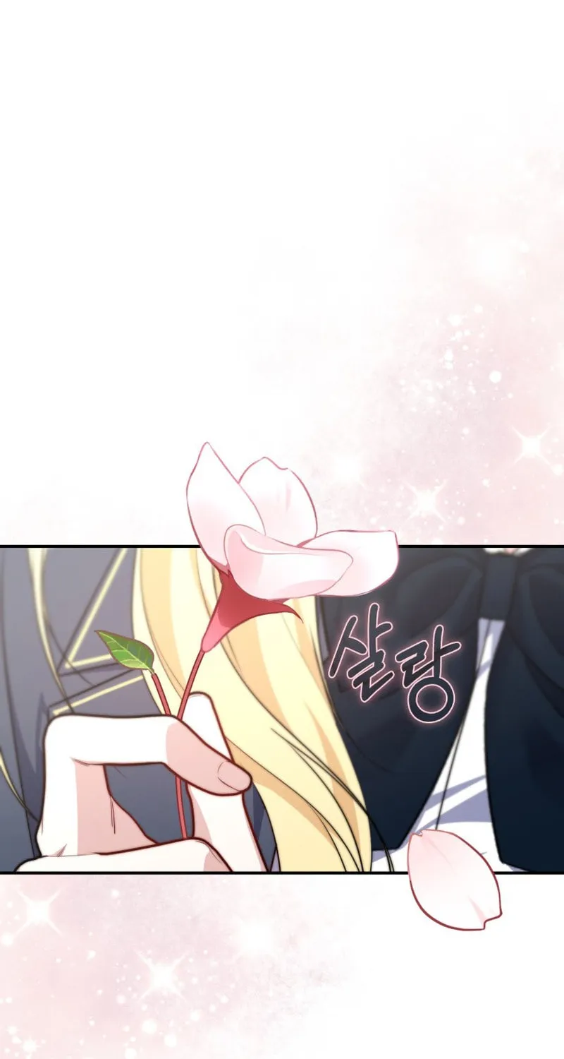 A Princess Who Reads Fortune Chapter 32 page 85 - 