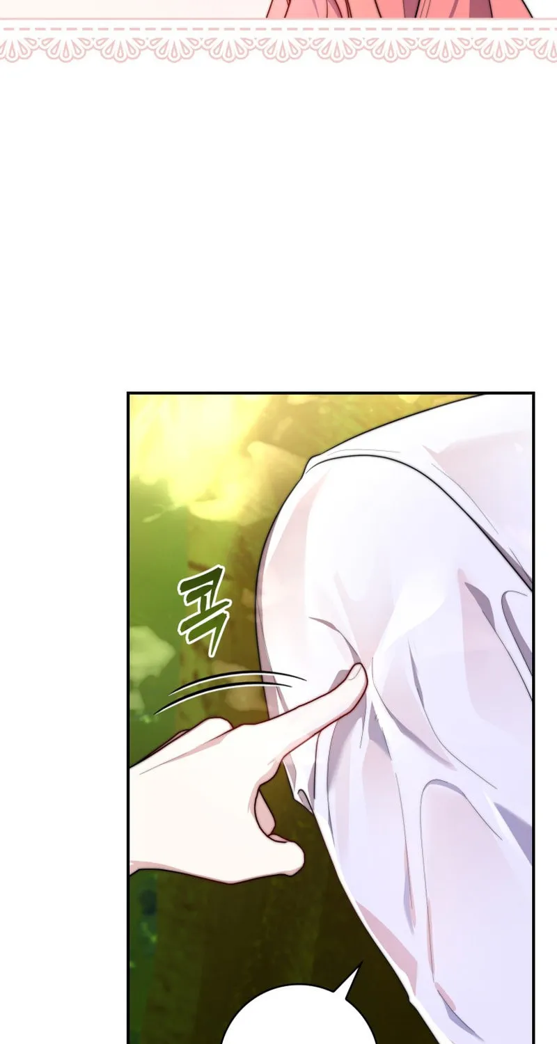 A Princess Who Reads Fortune Chapter 33 page 121 - 