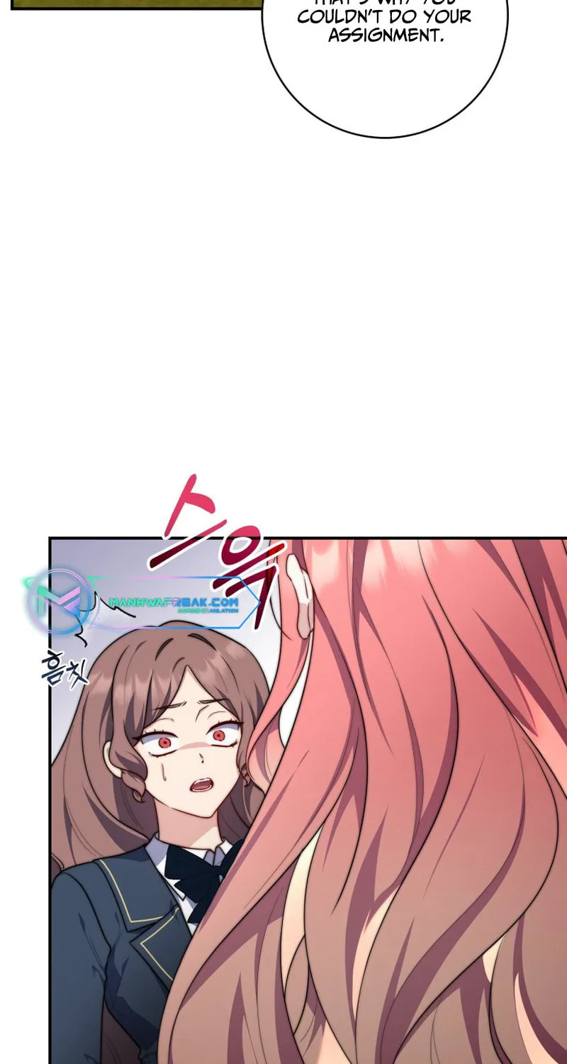 A Princess Who Reads Fortune Chapter 33 page 7 - 