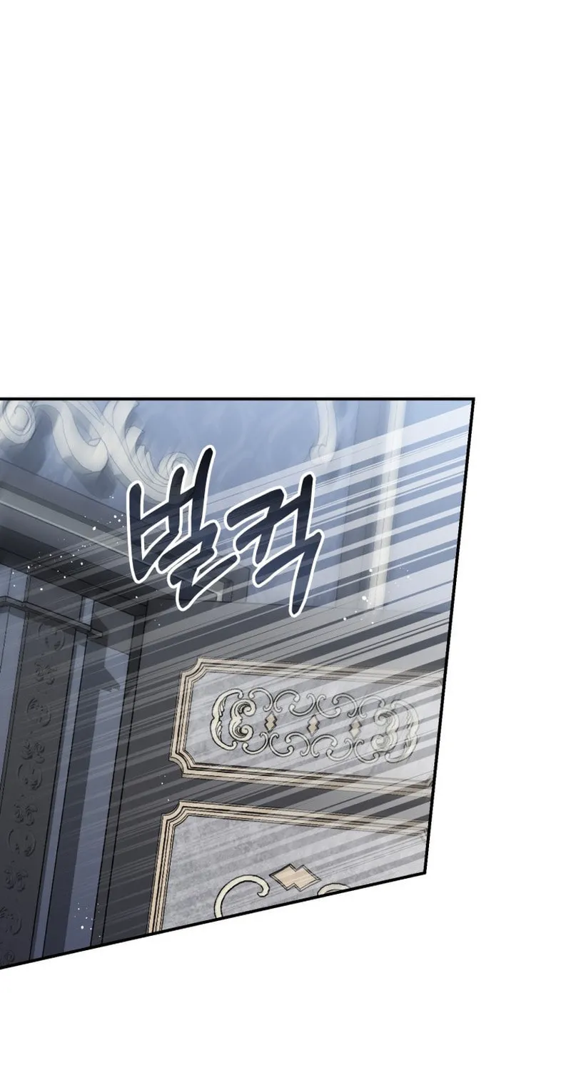 A Princess Who Reads Fortune Chapter 33 page 67 - 