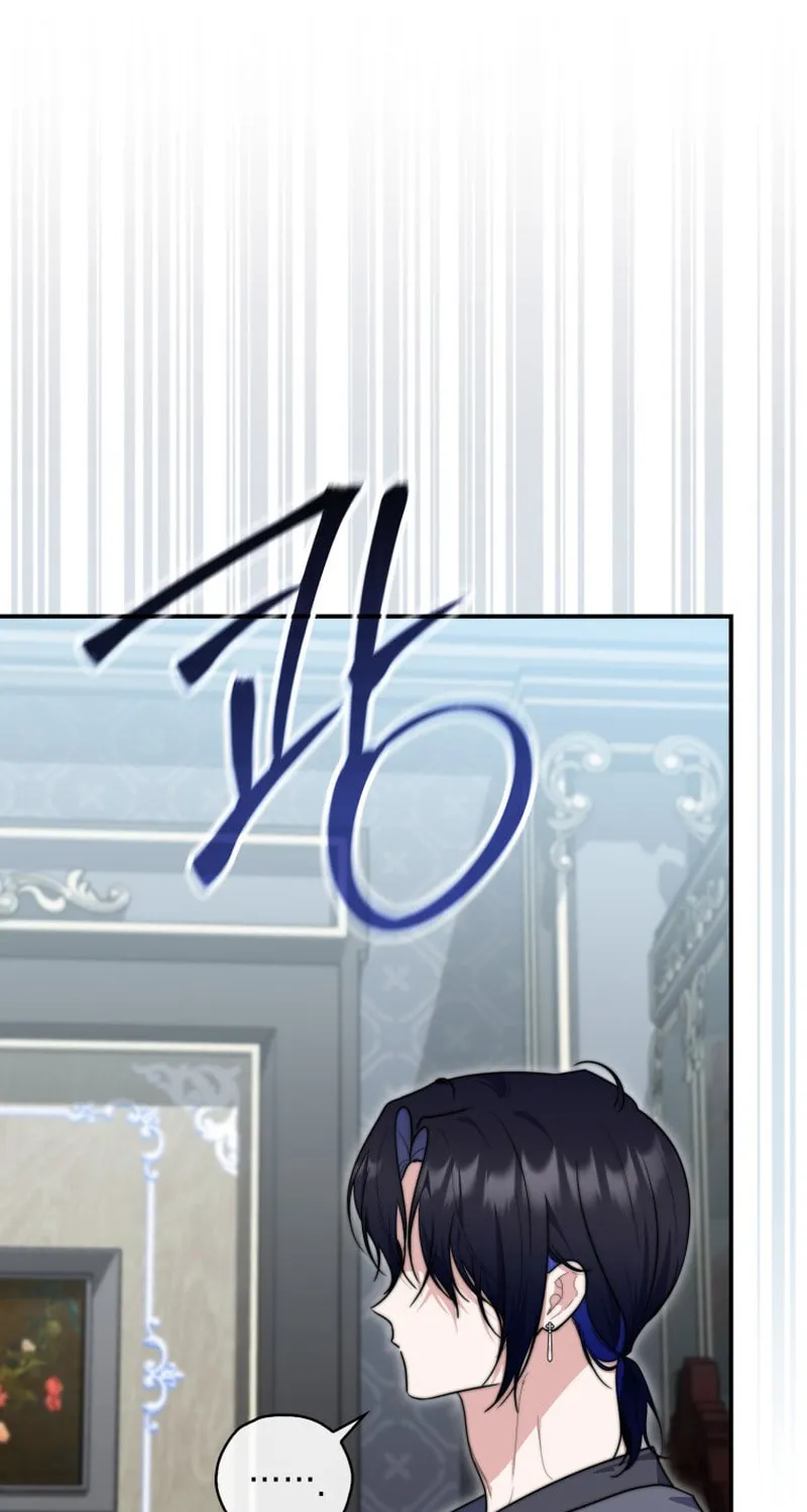 A Princess Who Reads Fortune Chapter 33 page 93 - 