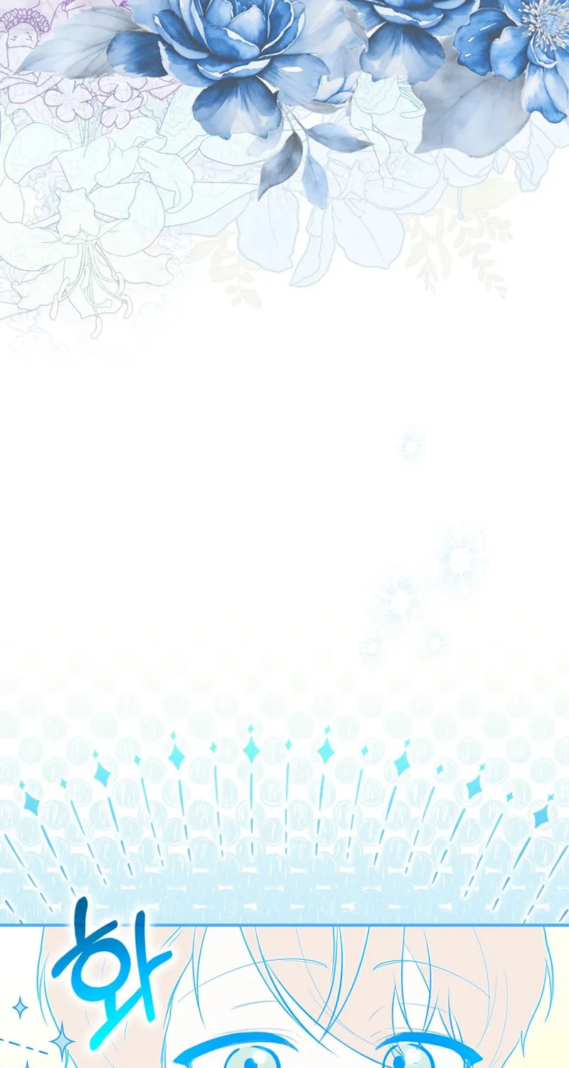 A Princess Who Reads Fortune Chapter 34 page 15 - 