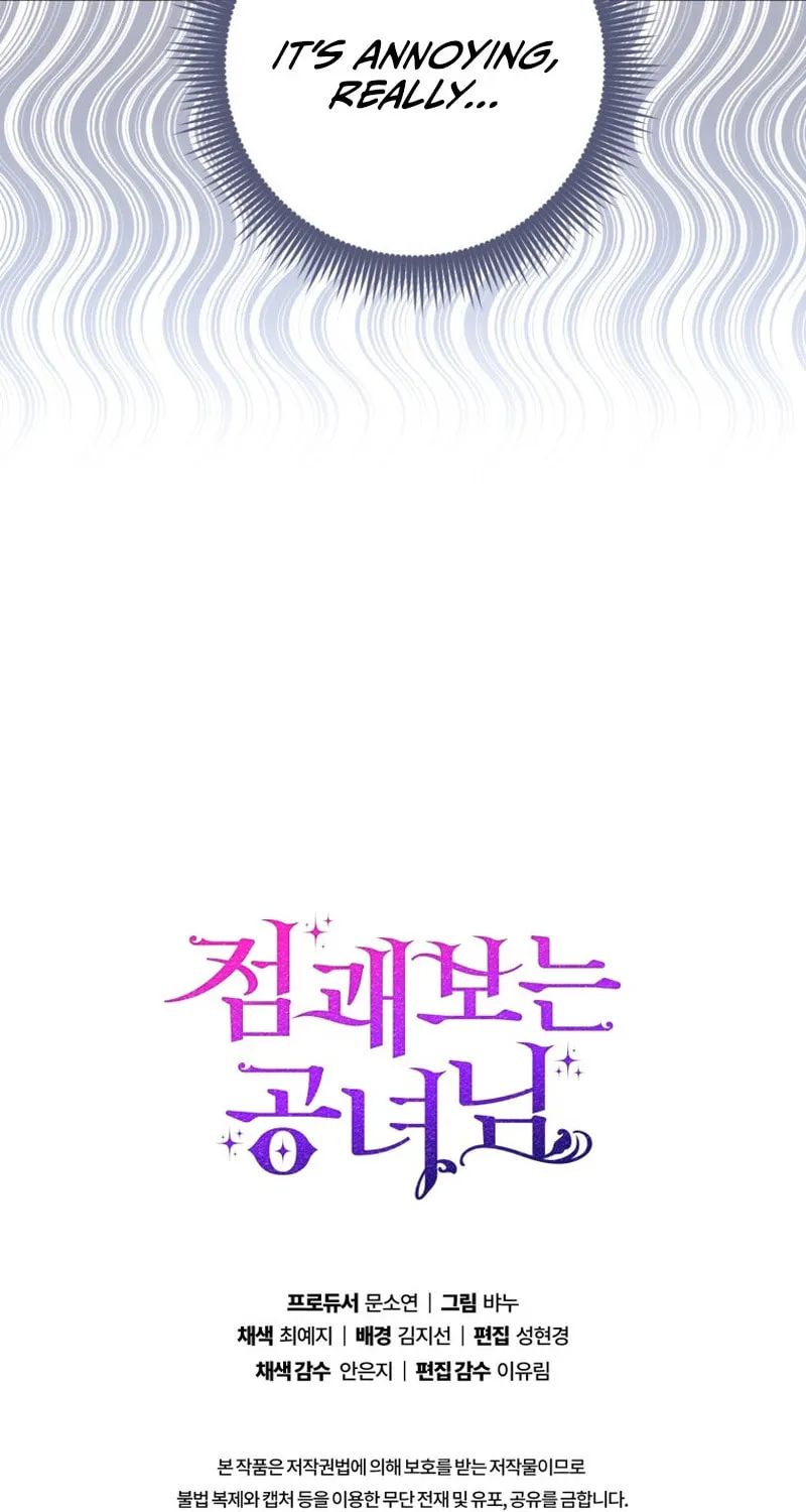 A Princess Who Reads Fortune Chapter 34 page 141 - 