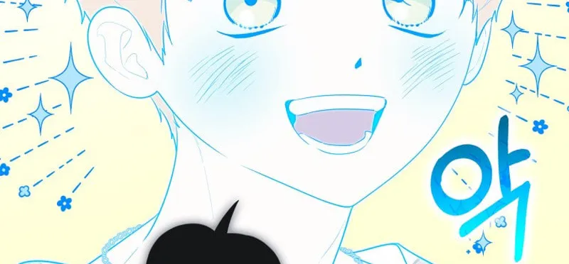 A Princess Who Reads Fortune Chapter 34 page 16 - 