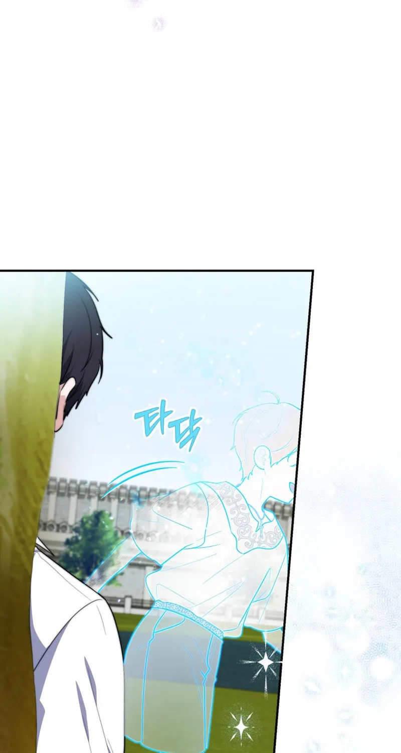 A Princess Who Reads Fortune Chapter 34 page 27 - 