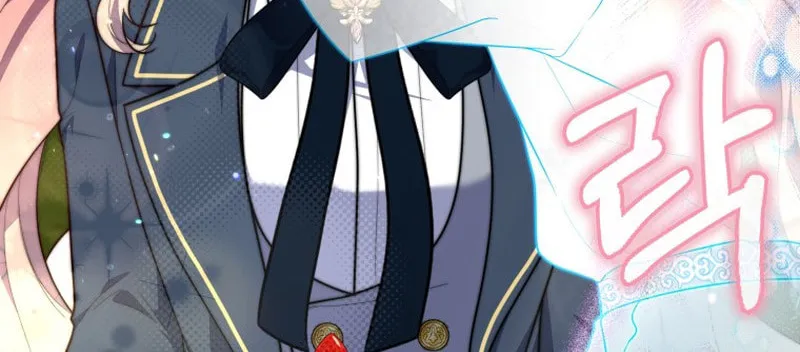 A Princess Who Reads Fortune Chapter 34 page 32 - 