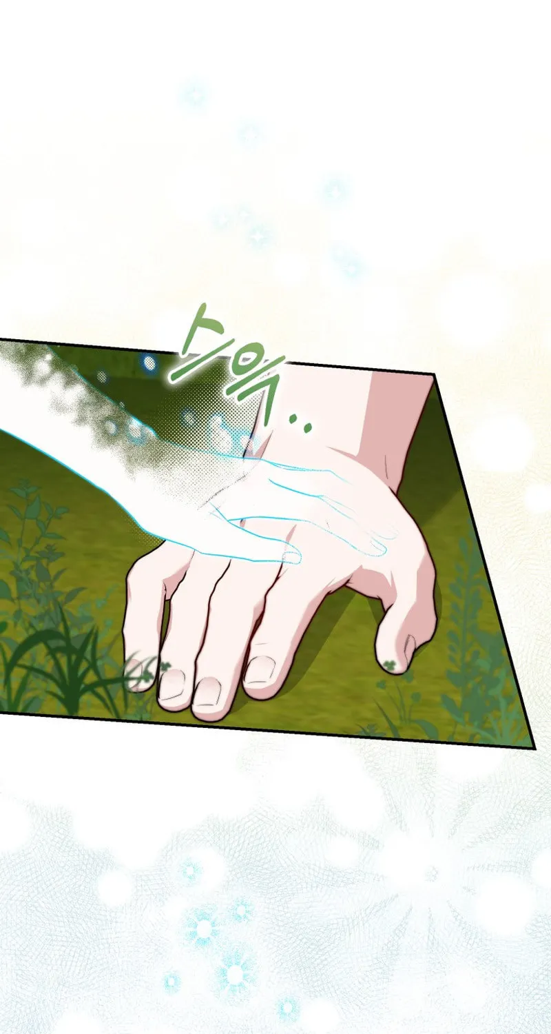 A Princess Who Reads Fortune Chapter 34 page 51 - 