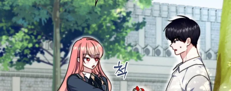 A Princess Who Reads Fortune Chapter 34 page 74 - 