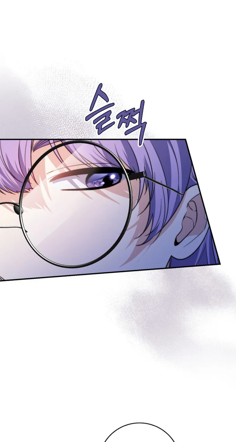 A Princess Who Reads Fortune Chapter 35 page 123 - 