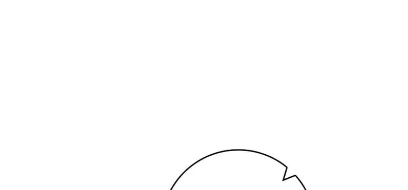 A Princess Who Reads Fortune Chapter 35 page 14 - 