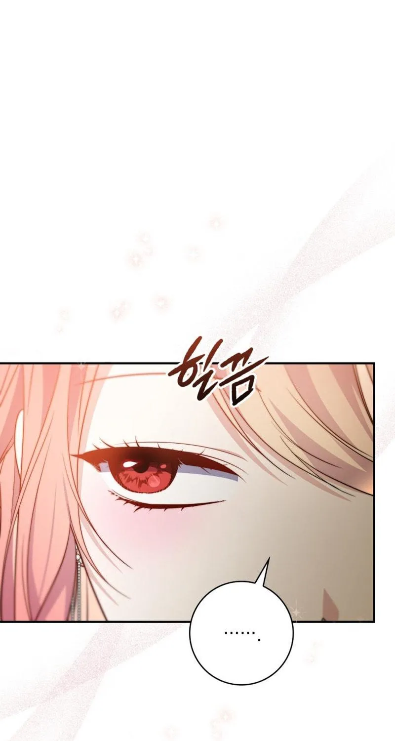 A Princess Who Reads Fortune Chapter 35 page 139 - 