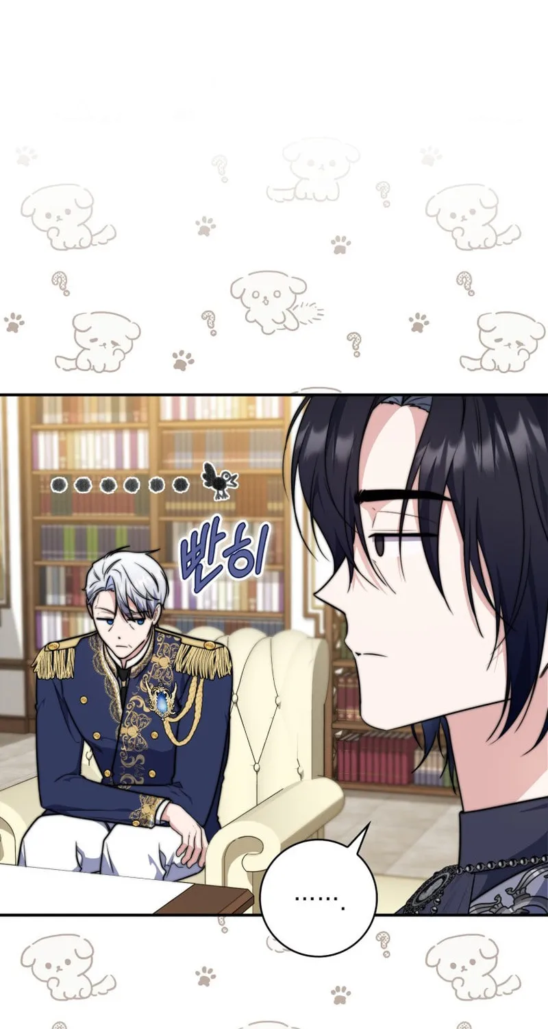 A Princess Who Reads Fortune Chapter 35 page 21 - 