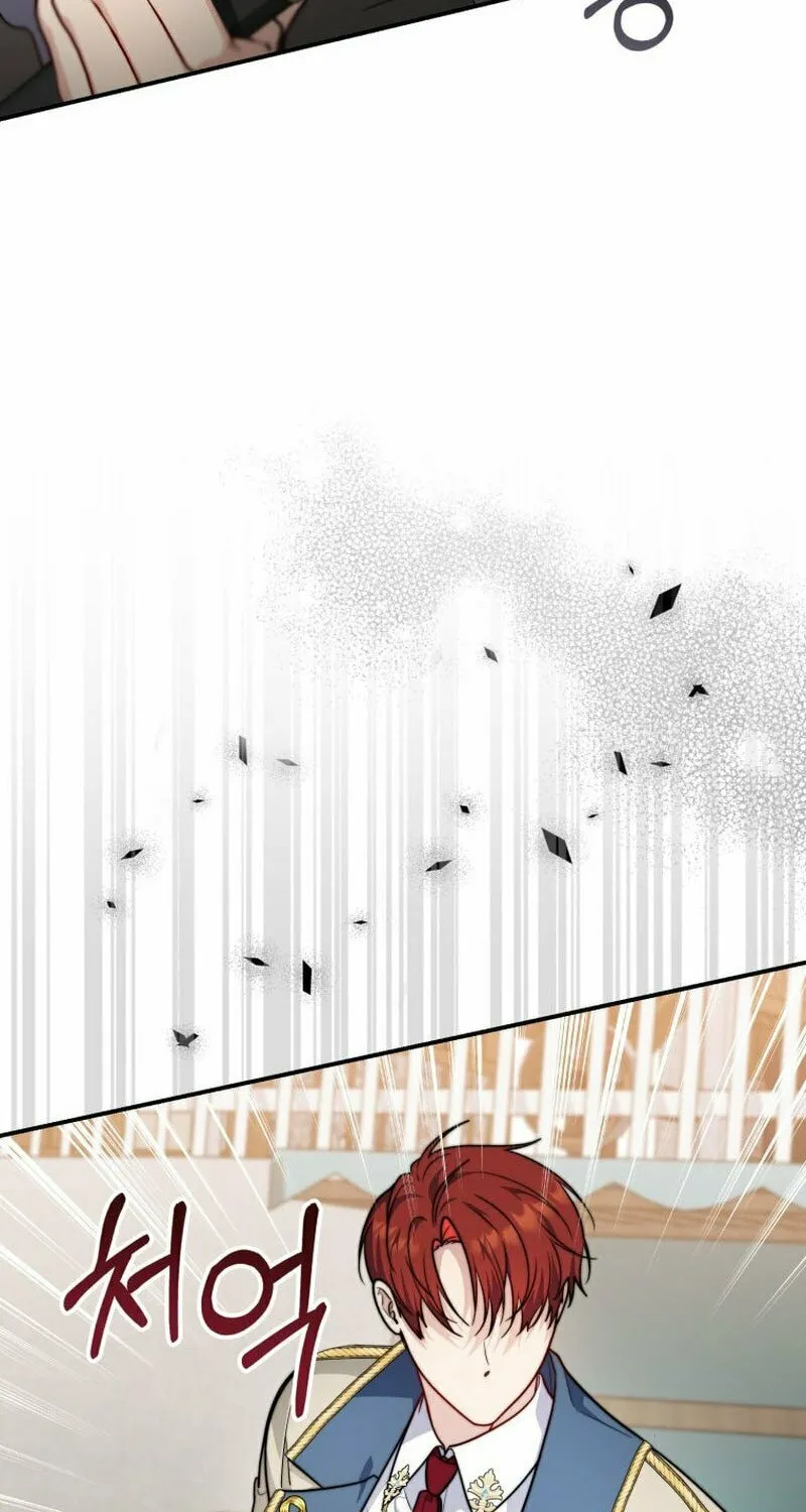 A Princess Who Reads Fortune Chapter 36 page 19 - 