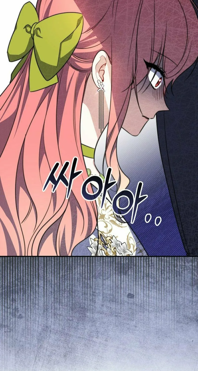 A Princess Who Reads Fortune Chapter 36 page 34 - 
