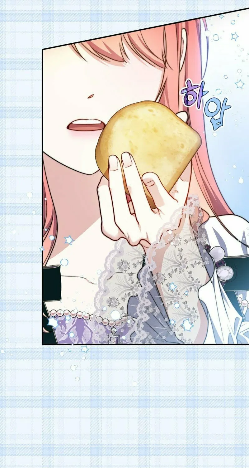 A Princess Who Reads Fortune Chapter 36 page 78 - 