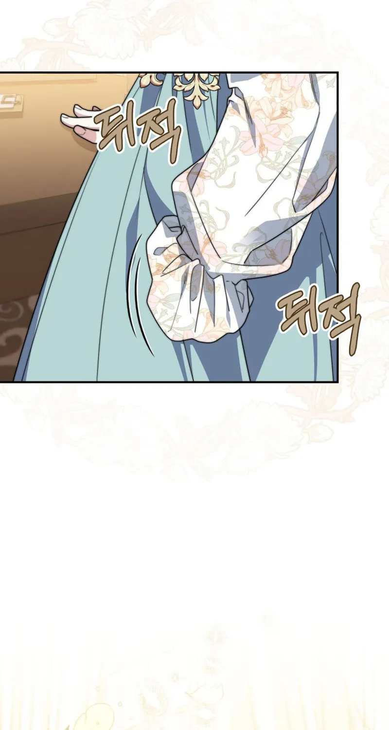 A Princess Who Reads Fortune Chapter 37 page 105 - 