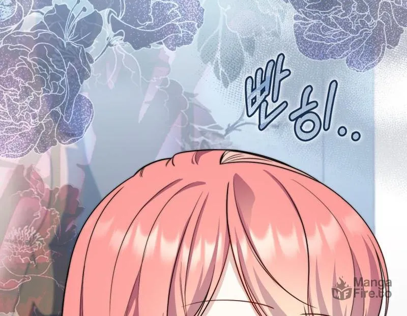 A Princess Who Reads Fortune Chapter 37 page 66 - 