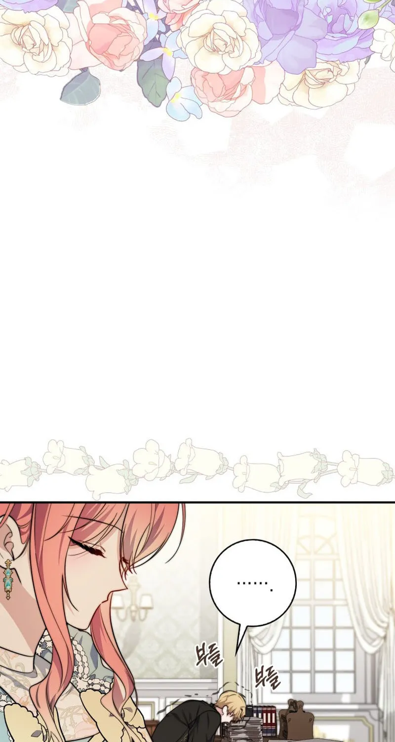 A Princess Who Reads Fortune Chapter 37 page 73 - 