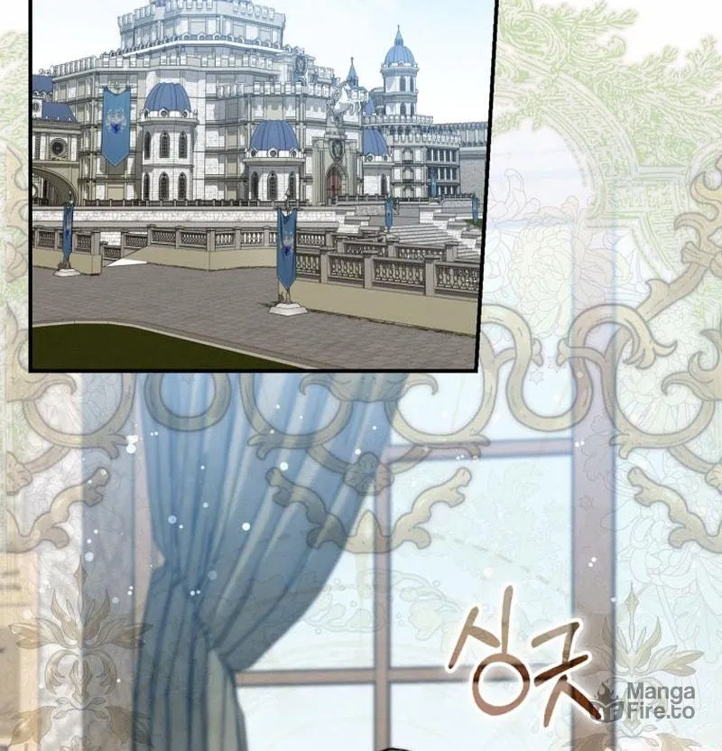 A Princess Who Reads Fortune Chapter 38 page 11 - 