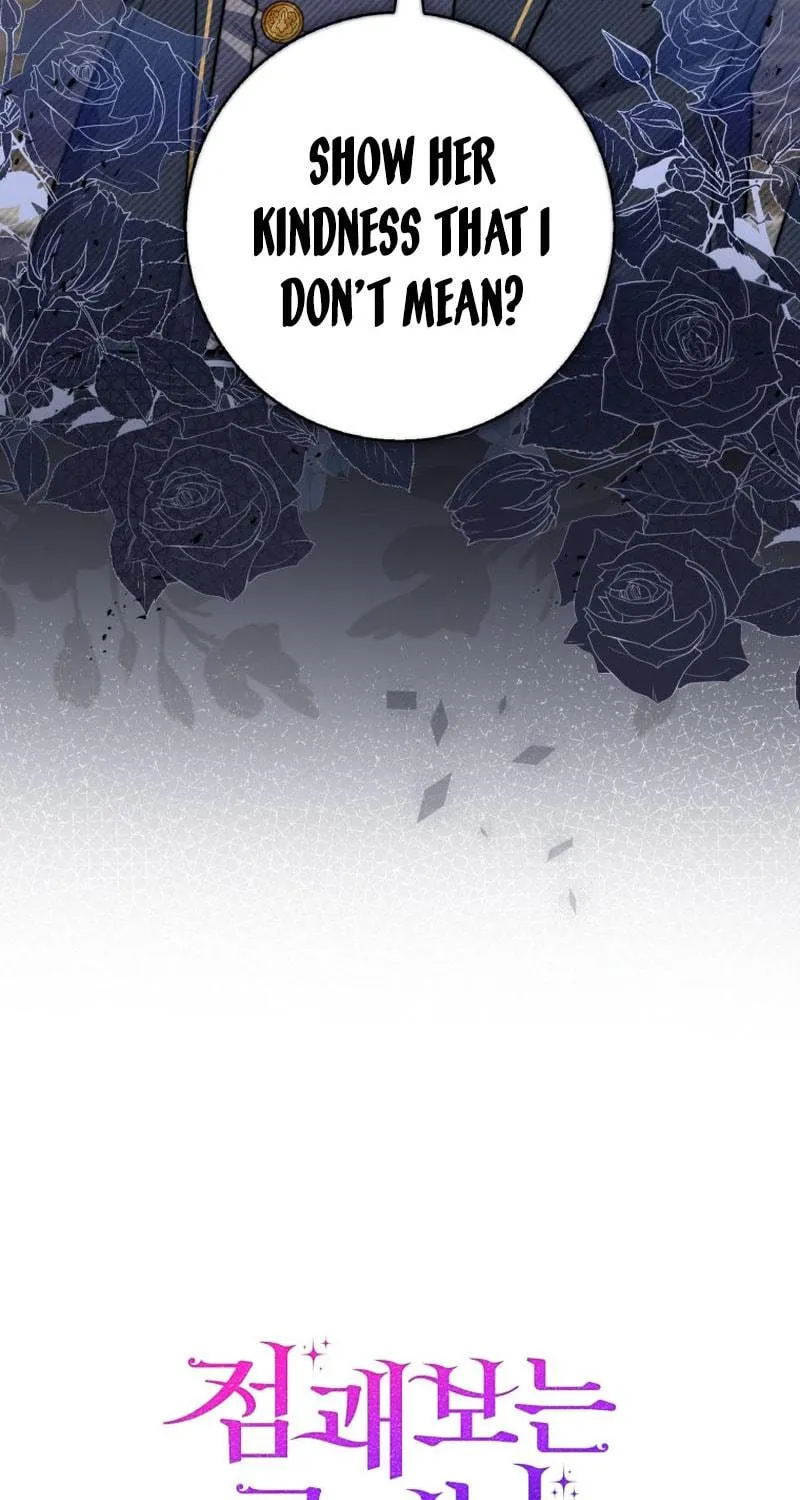 A Princess Who Reads Fortune Chapter 38 page 142 - 