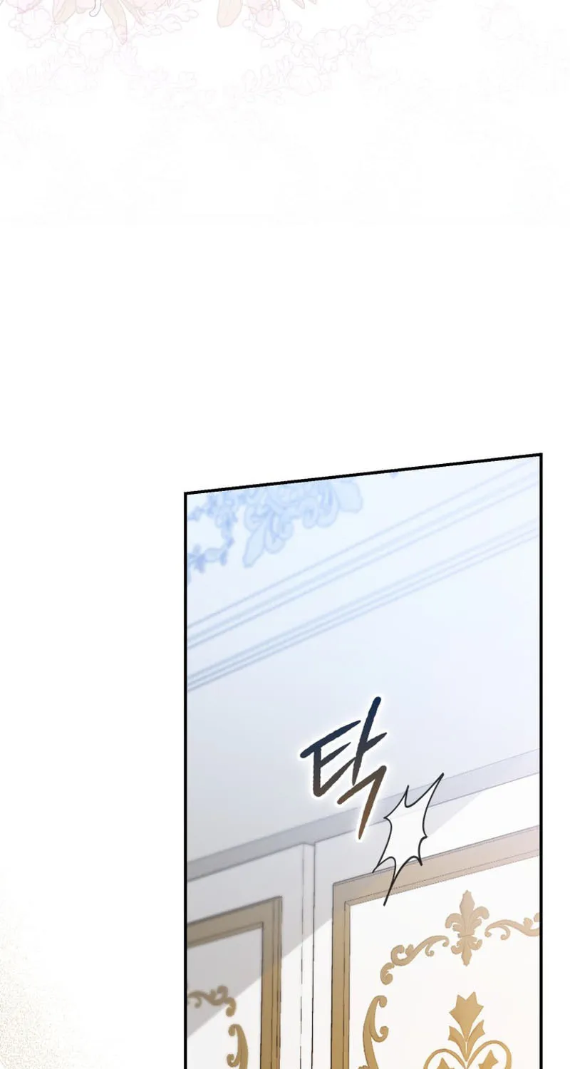 A Princess Who Reads Fortune Chapter 38 page 42 - 