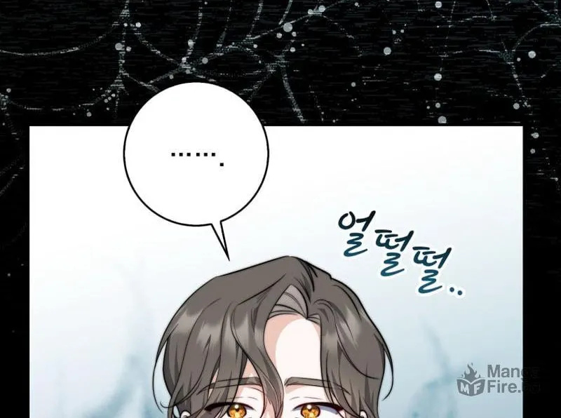 A Princess Who Reads Fortune Chapter 38 page 47 - 