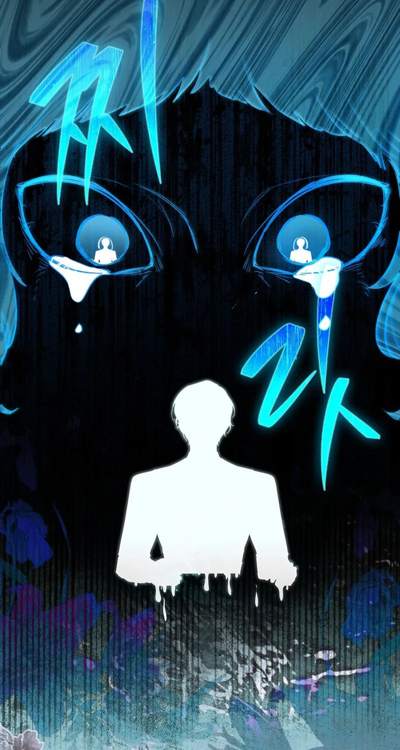 A Princess Who Reads Fortune Chapter 38 page 56 - 