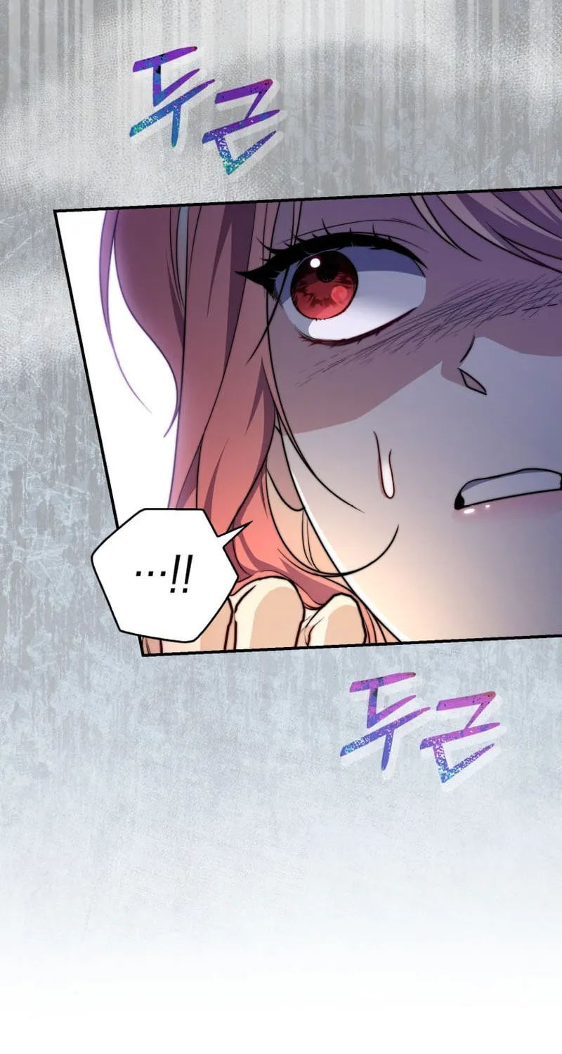 A Princess Who Reads Fortune Chapter 38 page 74 - 