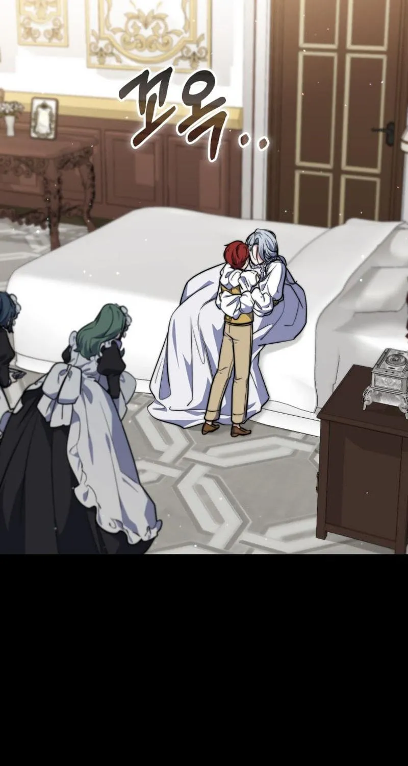 A Princess Who Reads Fortune Chapter 39 page 11 - 