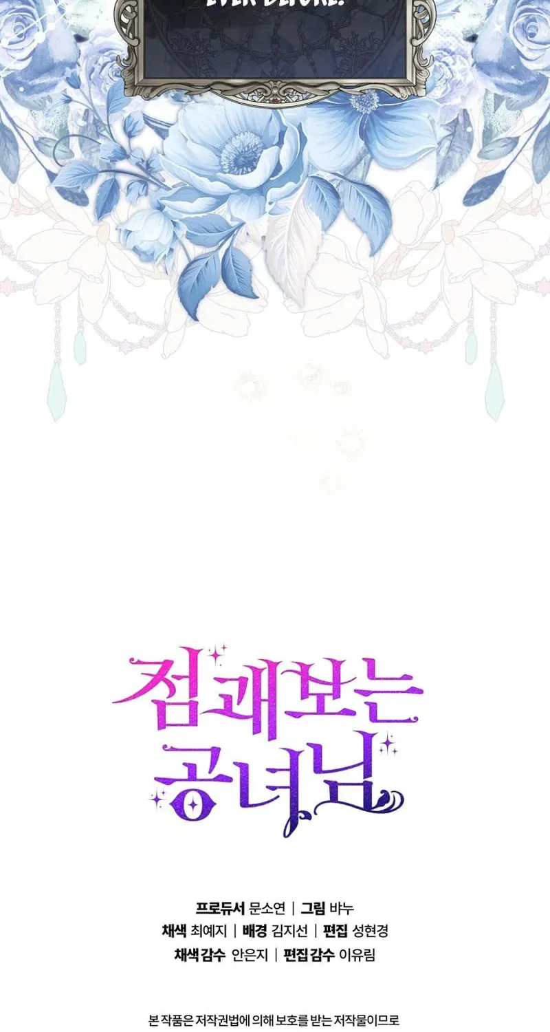 A Princess Who Reads Fortune Chapter 39 page 140 - 