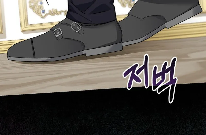 A Princess Who Reads Fortune Chapter 39 page 58 - 