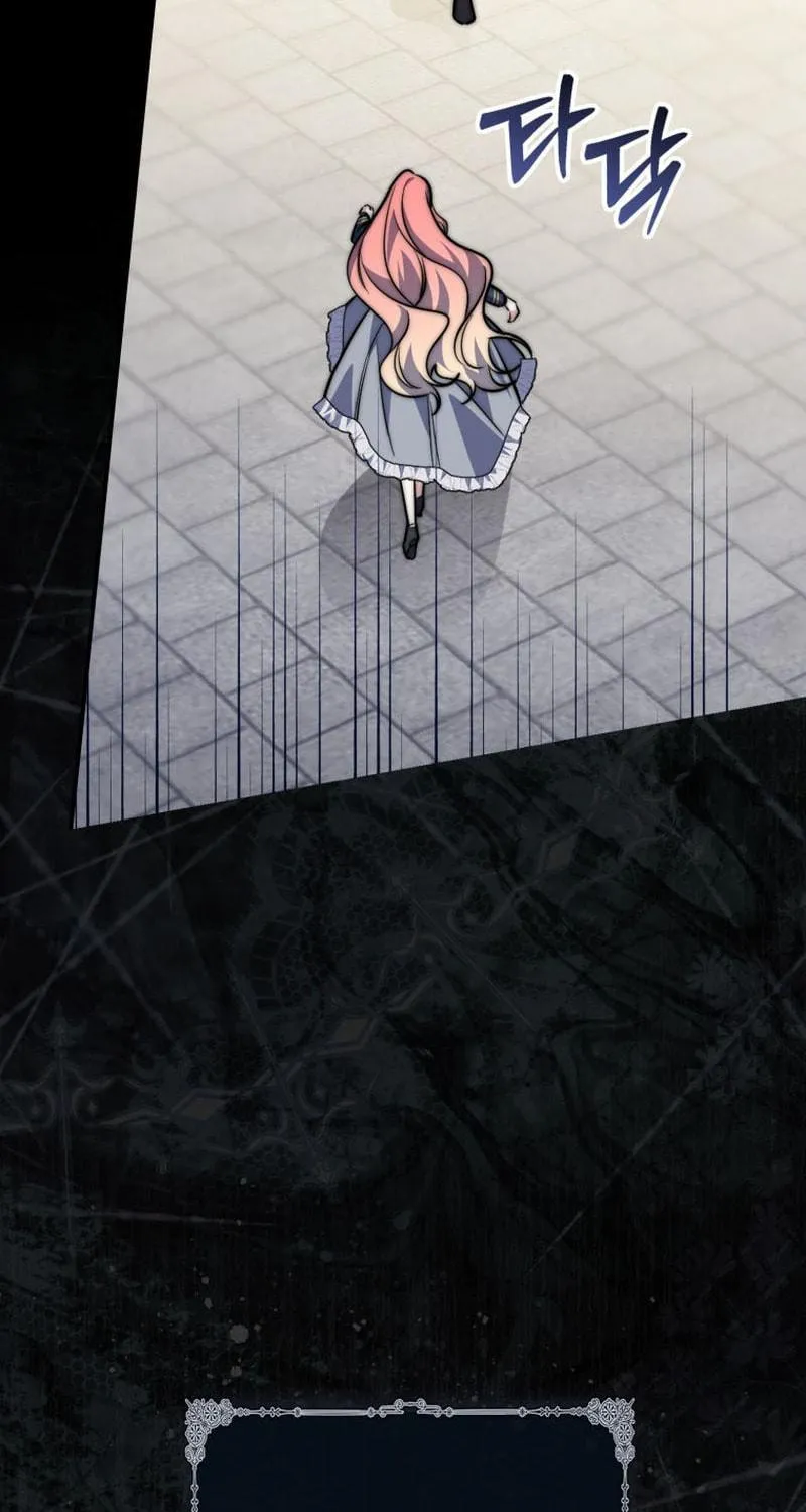 A Princess Who Reads Fortune Chapter 39 page 83 - 