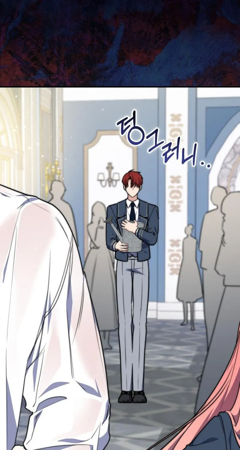 A Princess Who Reads Fortune Chapter 39 page 99 - 