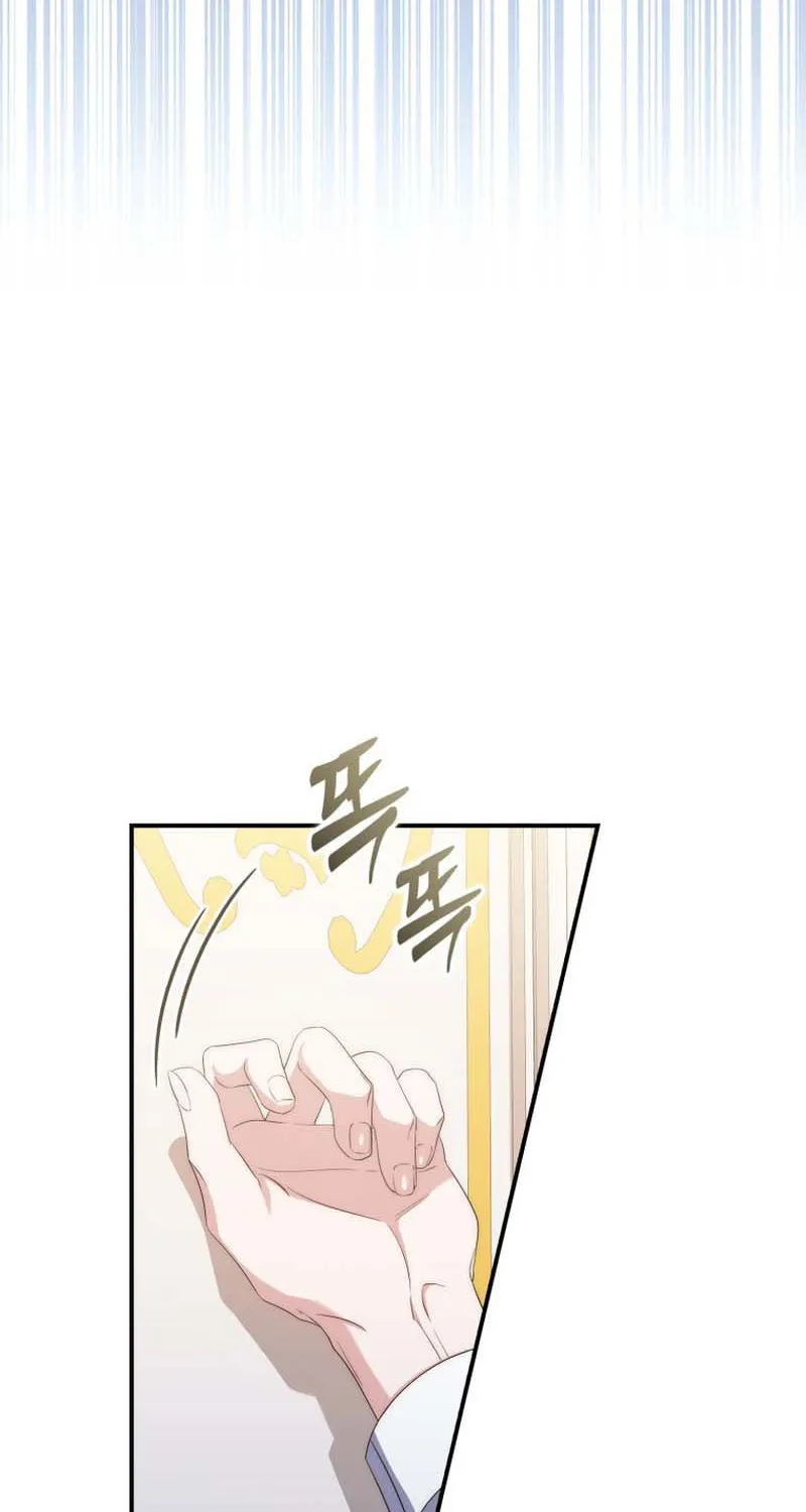 A Princess Who Reads Fortune Chapter 4 page 28 - 