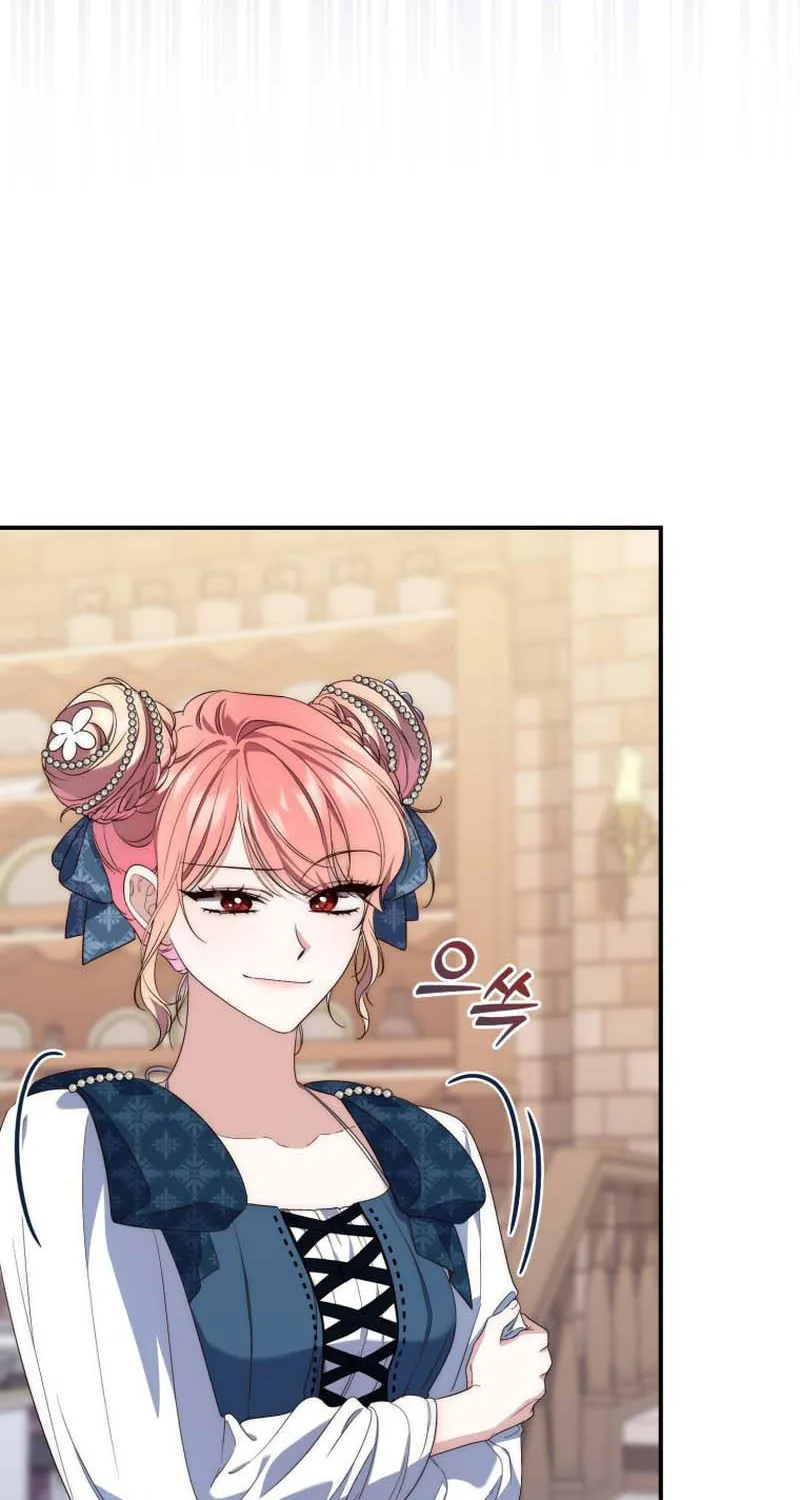 A Princess Who Reads Fortune Chapter 4 page 53 - 