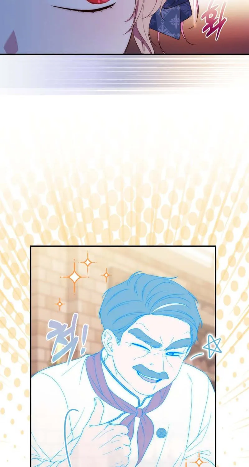A Princess Who Reads Fortune Chapter 4 page 55 - 