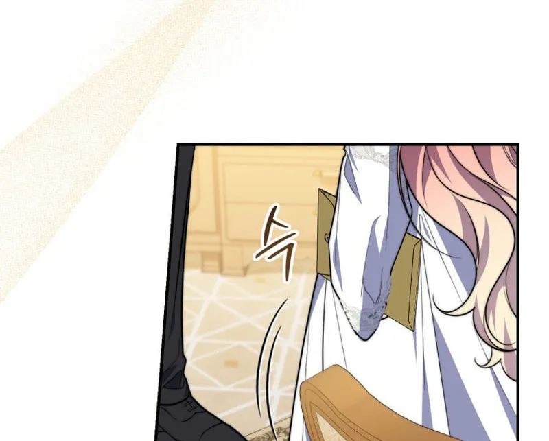 A Princess Who Reads Fortune Chapter 40 page 104 - 