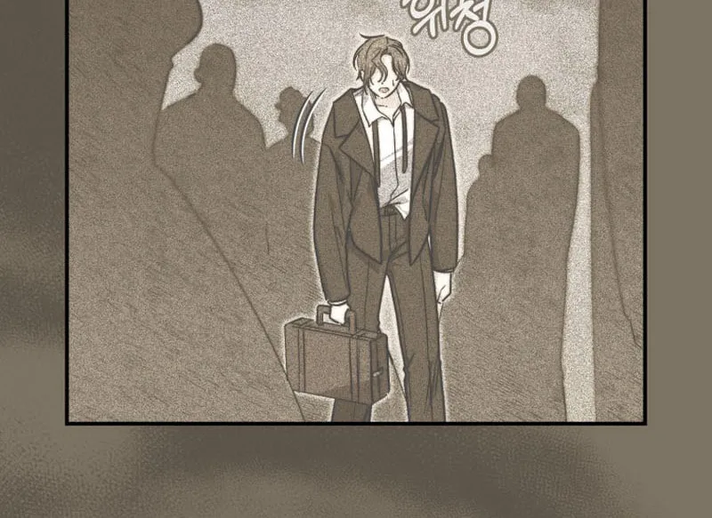 A Princess Who Reads Fortune Chapter 40 page 122 - 