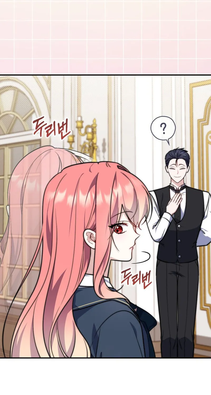 A Princess Who Reads Fortune Chapter 40 page 61 - 