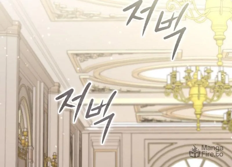 A Princess Who Reads Fortune Chapter 40 page 78 - 