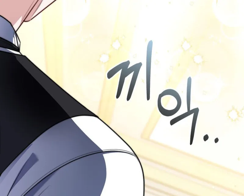 A Princess Who Reads Fortune Chapter 40 page 98 - 